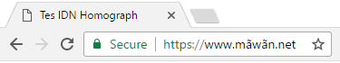 Bilah URL yang menampilkan mãwãn.net